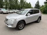Toyota RAV4 2010 годаүшін6 300 000 тг. в Алматы – фото 3