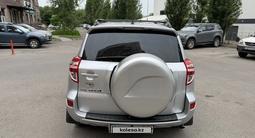Toyota RAV4 2010 годаүшін6 300 000 тг. в Алматы – фото 5