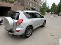 Toyota RAV4 2010 года за 6 300 000 тг. в Алматы – фото 6