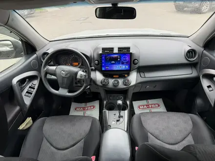 Toyota RAV4 2010 года за 6 300 000 тг. в Алматы – фото 9