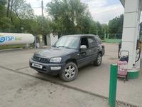 Toyota RAV4 1999 годаүшін3 200 000 тг. в Тараз