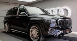Mercedes-Maybach GLS 600 2023 года за 93 000 000 тг. в Астана