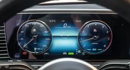 Mercedes-Maybach GLS 600 2023 года за 93 000 000 тг. в Астана – фото 5