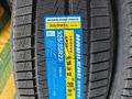 Habilead 285/40 R23 V 325/35 R23 за 780 000 тг. в Алматы – фото 2