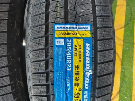 Habilead 285/40 R23 V 325/35 R23 за 780 000 тг. в Алматы – фото 3