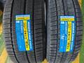 Habilead 285/40 R23 V 325/35 R23 за 780 000 тг. в Алматы