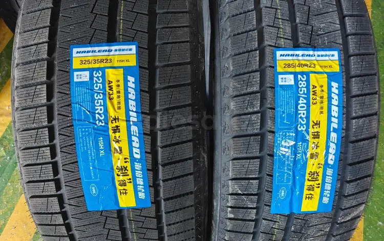 Habilead 285/40 R23 V 325/35 R23 за 780 000 тг. в Алматы