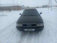 Audi 80 1994 года за 1 200 000 тг. в Актау