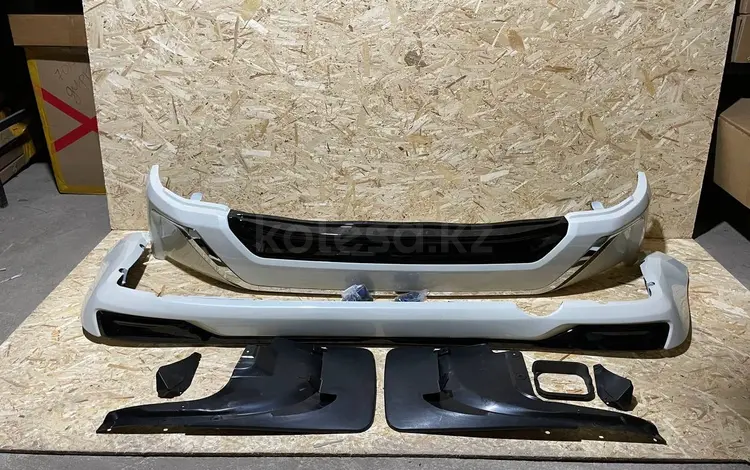 Комплект губа обвеса обки на Toyota Land Cruiser за 50 000 тг. в Алматы