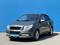 Chevrolet Nexia 2023 года за 5 380 000 тг. в Алматы