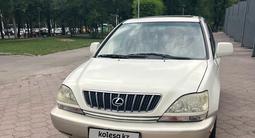 Lexus RX 300 2001 годаүшін5 600 000 тг. в Алматы – фото 3