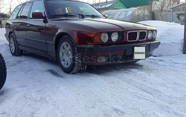 BMW 525 1993 года за 1 500 000 тг. в Кокшетау