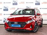 Hyundai i20 2023 годаүшін8 290 000 тг. в Алматы