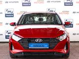 Hyundai i20 2023 годаүшін8 290 000 тг. в Алматы – фото 2