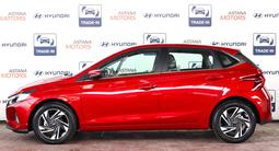 Hyundai i20 2023 года за 8 290 000 тг. в Алматы – фото 4