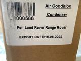 Радиатор кондиционера Range Roverfor100 000 тг. в Алматы