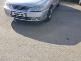 Kia Spectra 2007 годаүшін2 250 000 тг. в Усть-Каменогорск