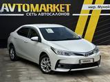 Toyota Corolla 2017 годаүшін8 200 000 тг. в Атырау – фото 2
