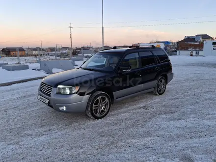 Subaru Forester 2007 года за 5 200 000 тг. в Кокшетау