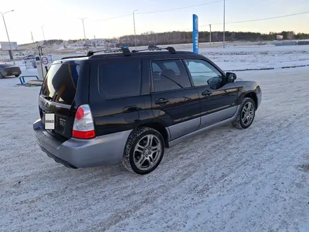 Subaru Forester 2007 года за 5 200 000 тг. в Кокшетау – фото 5