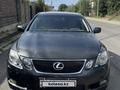 Lexus GS 300 2006 годаүшін6 500 000 тг. в Алматы