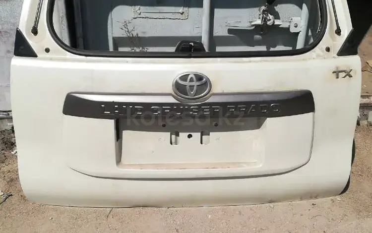 Крышка багажника Тойота Прадо 150үшін400 000 тг. в Алматы