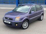 Ford Fusion 2007 годаfor3 500 000 тг. в Караганда – фото 2