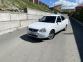 ВАЗ (Lada) Priora 2170 2012 годаүшін2 500 000 тг. в Усть-Каменогорск – фото 3