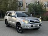 Toyota Hilux Surf 2005 года за 11 000 000 тг. в Актобе