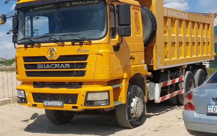 Shacman (Shaanxi)  F3000 2021 года за 21 000 000 тг. в Актау