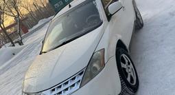 Nissan Murano 2002 годаүшін2 750 000 тг. в Усть-Каменогорск