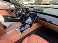 Mercedes-Benz S 500 2023 года за 61 000 000 тг. в Алматы – фото 12
