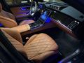 Mercedes-Benz S 500 2023 года за 61 000 000 тг. в Алматы – фото 17