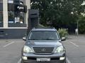 Lexus GX 470 2005 года за 12 450 000 тг. в Алматы