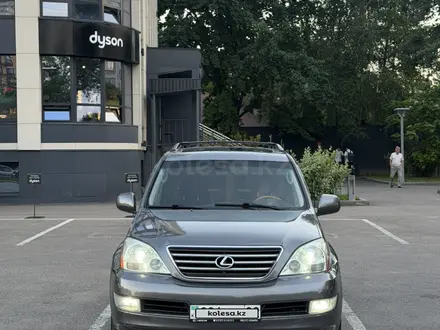 Lexus GX 470 2005 года за 12 450 000 тг. в Алматы
