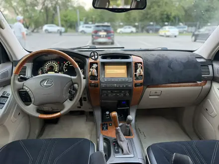 Lexus GX 470 2005 года за 12 450 000 тг. в Алматы – фото 7