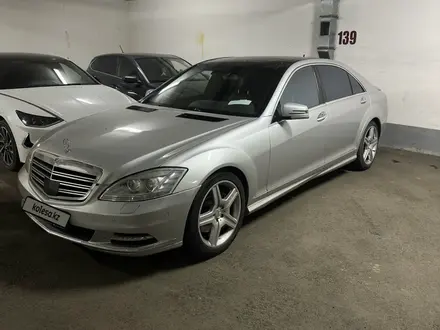 Mercedes-Benz S 500 2007 года за 7 000 000 тг. в Алматы