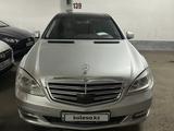 Mercedes-Benz S 500 2007 года за 7 000 000 тг. в Алматы – фото 2