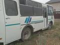 ПАЗ  32053-20 2011 года за 4 500 000 тг. в Алматы – фото 5