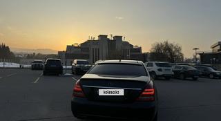 Mercedes-Benz S 350 2011 года за 14 300 000 тг. в Алматы