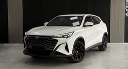 Changan X5 Plus 2026 годаүшін8 400 000 тг. в Шымкент