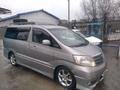 Toyota Alphard 2005 года за 5 200 000 тг. в Астана