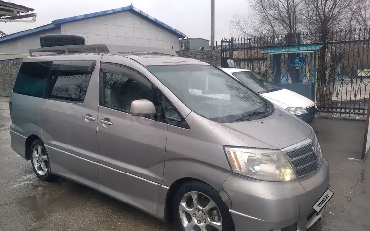 Toyota Alphard 2005 года за 5 200 000 тг. в Астана