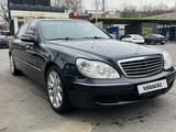 Mercedes-Benz S 500 2002 года за 5 500 000 тг. в Алматы – фото 2