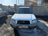 Subaru Forester 2003 года за 2 700 000 тг. в Астана