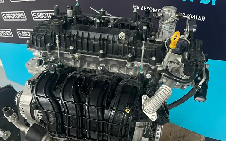 Двигателя Jac, Lifan, Chery, Changan, Haval за 550 000 тг. в Астана