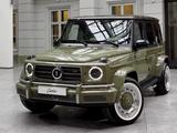 Mercedes-Benz G 63 AMG 2026 года за 285 000 000 тг. в Алматы