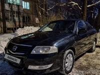 Nissan Almera Classic 2007 года за 3 800 000 тг. в Алматы