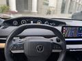 Changan UNI-V 2023 года за 8 100 000 тг. в Алматы – фото 10