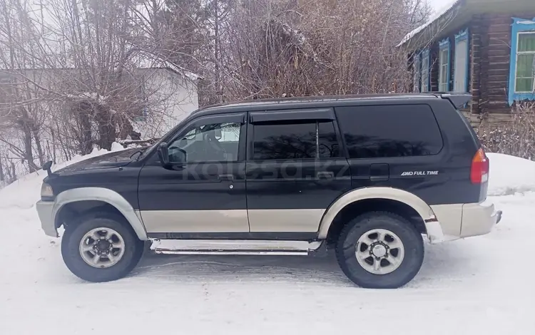 Mitsubishi Pajero 1996 года за 3 200 000 тг. в Талдыкорган